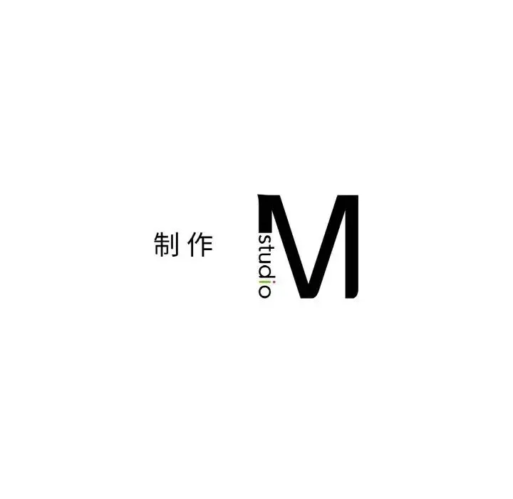 要在乡下一起生活吗第24話