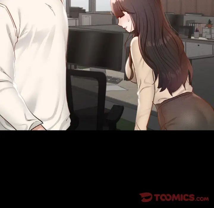 在学校达咩！第26話