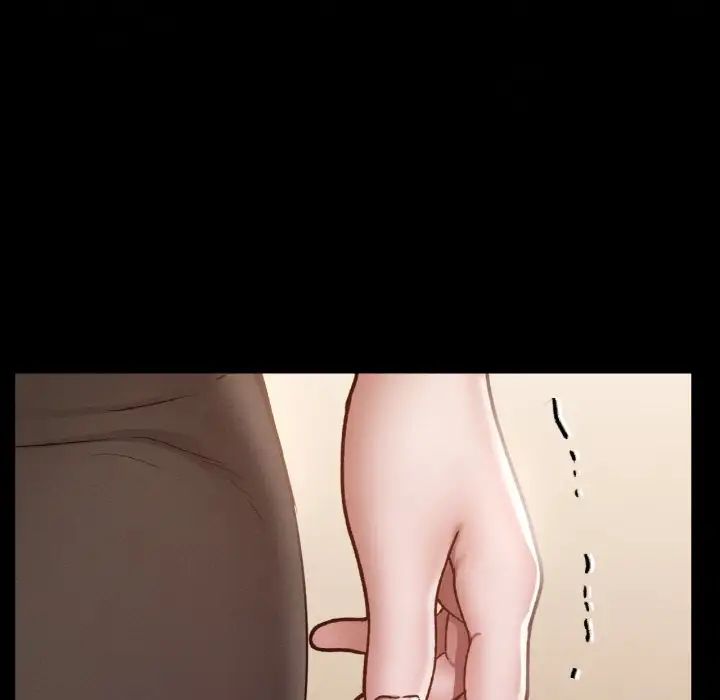 在学校达咩！第26話