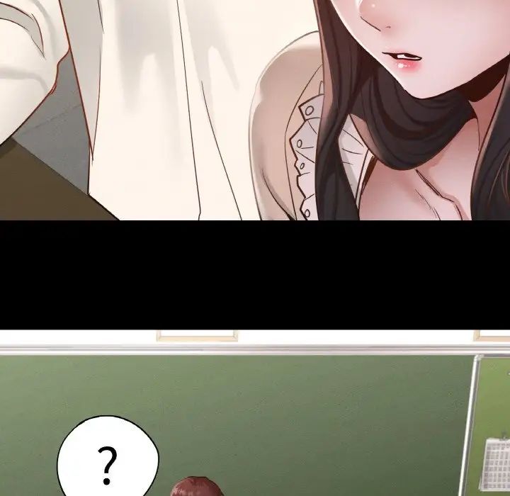 在学校达咩！第26話