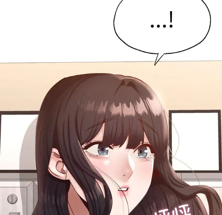 在学校达咩！第26話