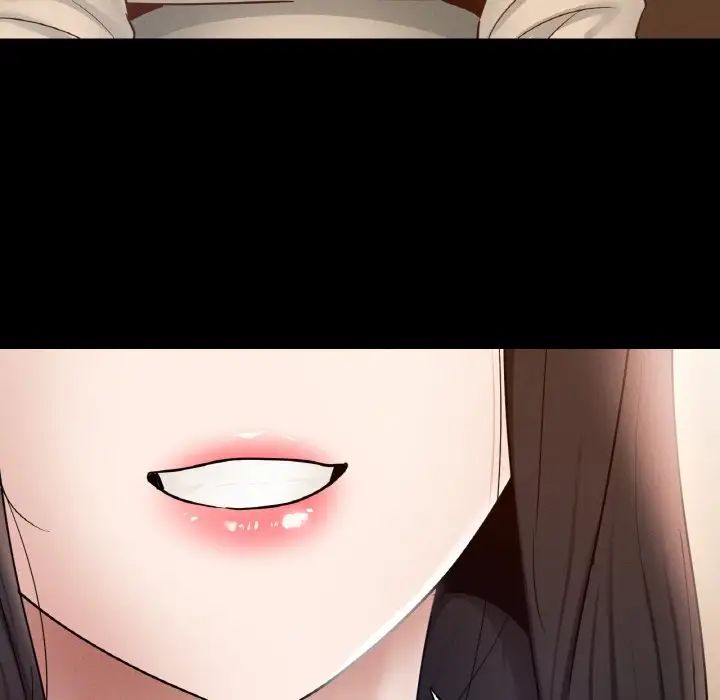 在学校达咩！第26話