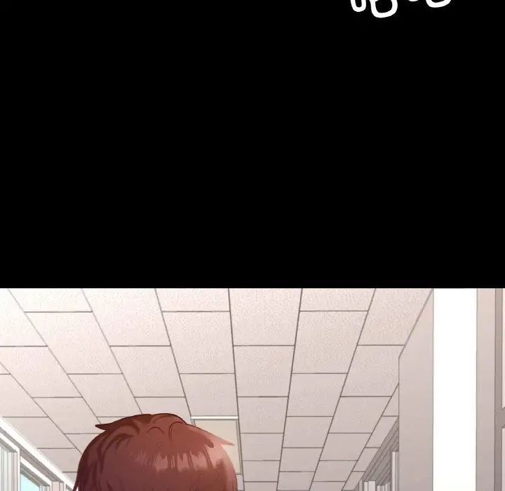 在学校达咩!第26話