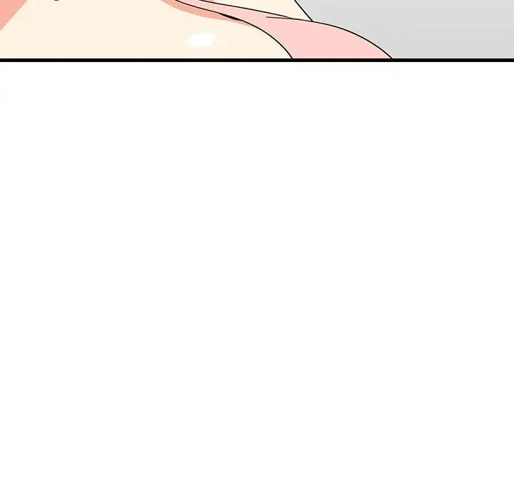 难缠姐妹偏要和我同居第5話