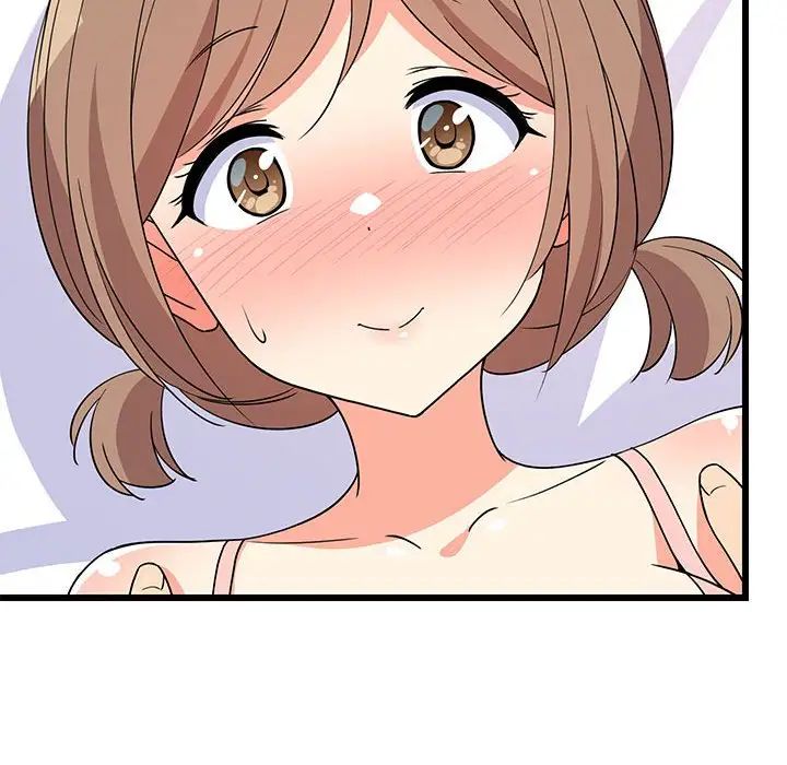 难缠姐妹偏要和我同居第5話