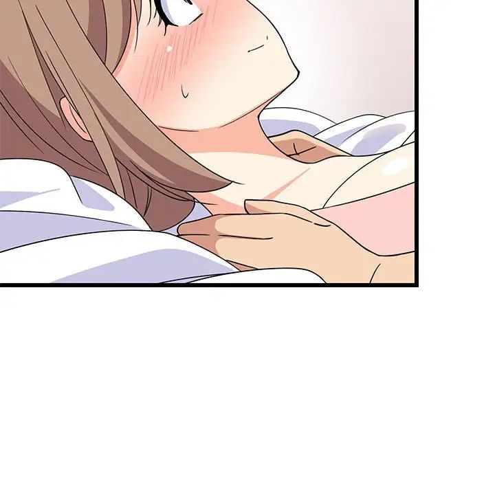 难缠姐妹偏要和我同居第5話