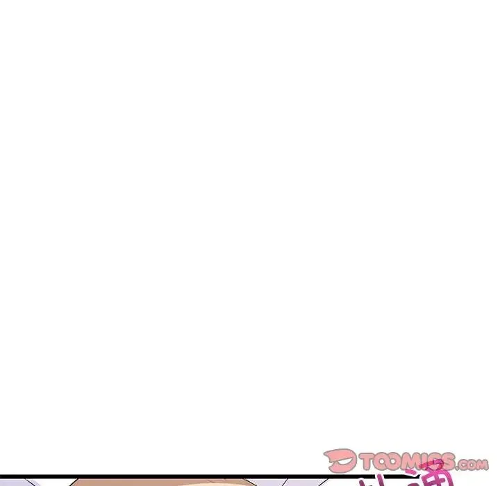 难缠姐妹偏要和我同居-第5話 - 图片 117