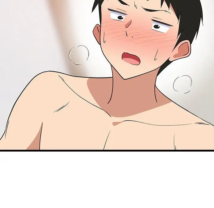 难缠姐妹偏要和我同居第5話