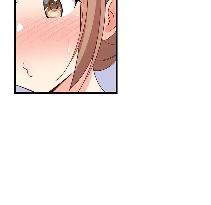 难缠姐妹偏要和我同居第5話