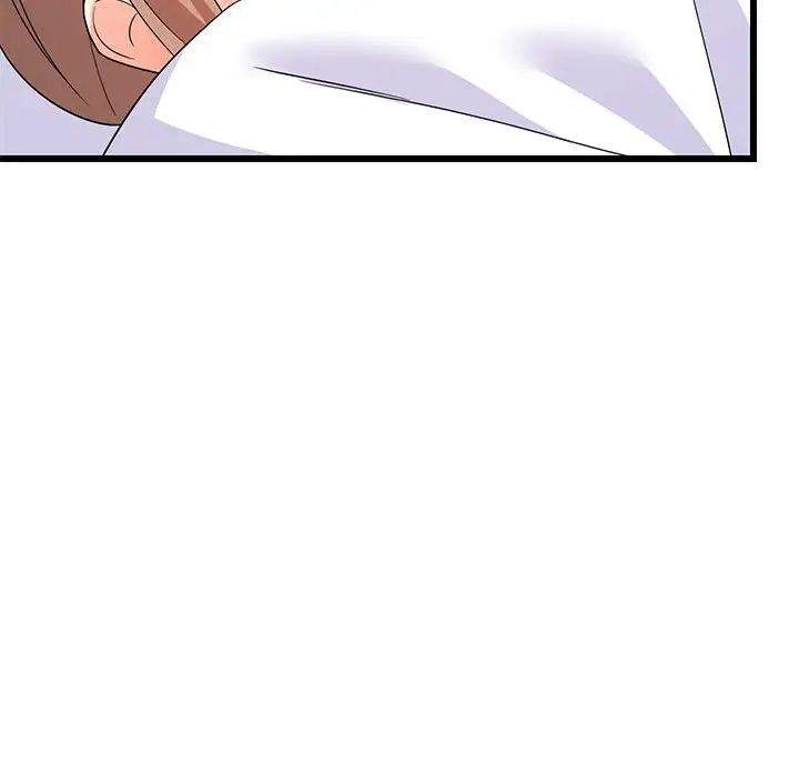 难缠姐妹偏要和我同居第5話