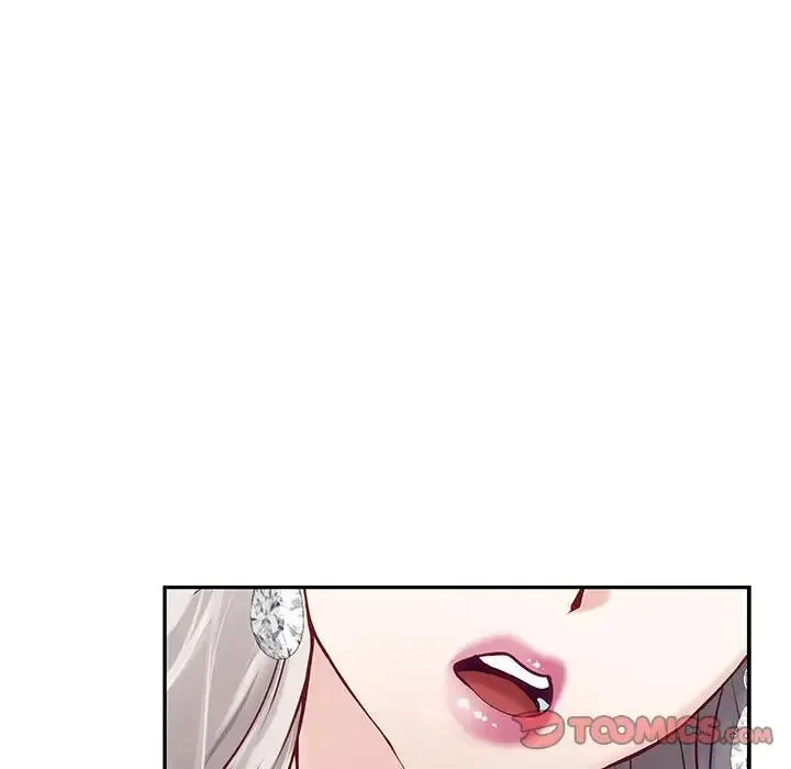 极乐之神-第4話 - 图片 51