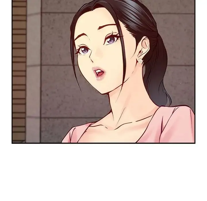 极乐之神第4話