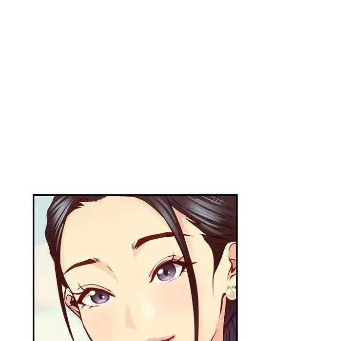 极乐之神-第4話 - 图片 105