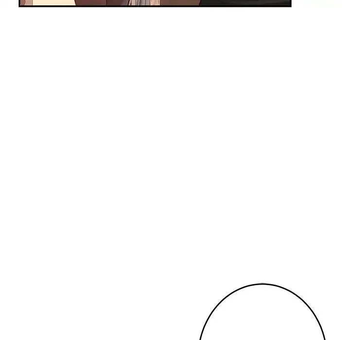 极乐之神第4話
