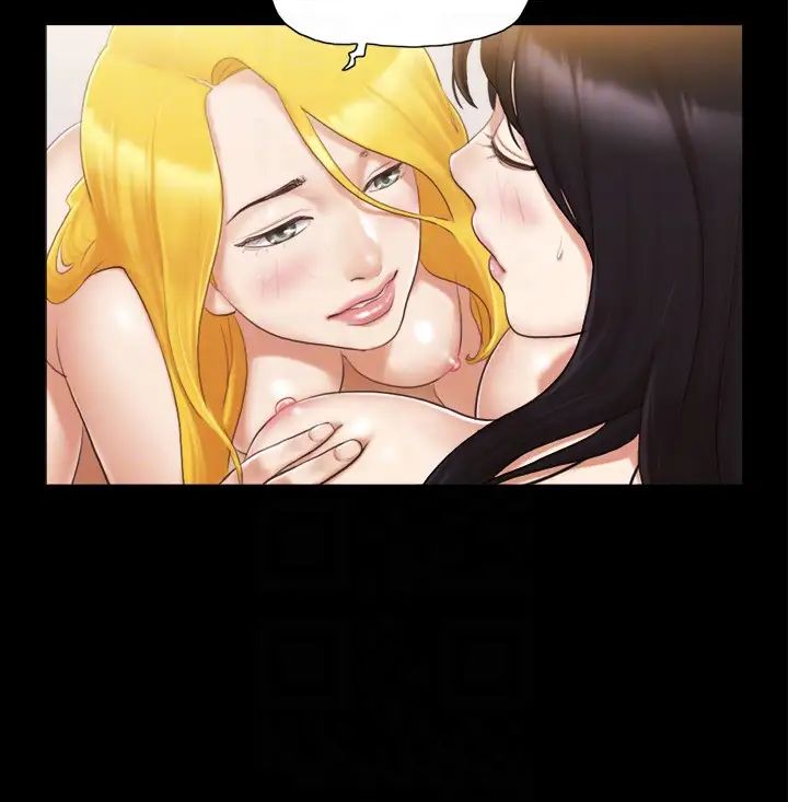 协议换爱(无码版)第23話-天堂般的肉慾饗宴