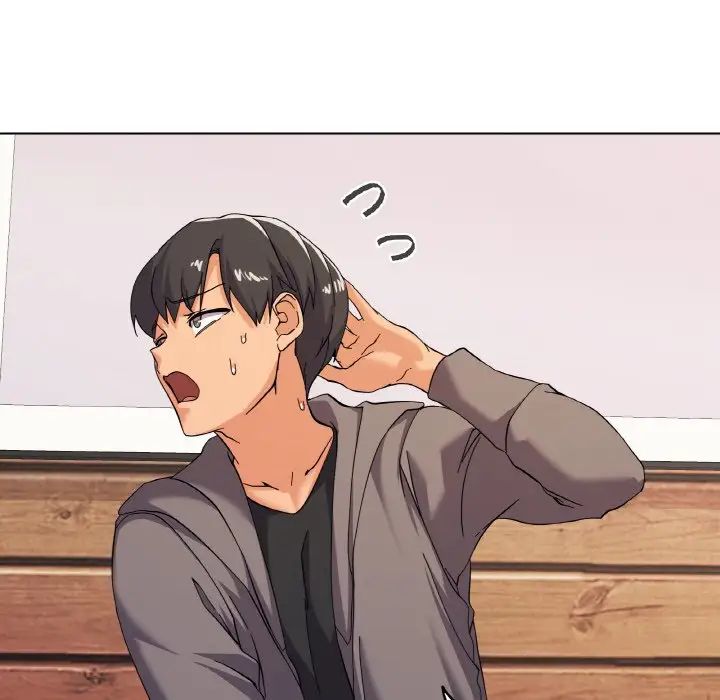 家人之间这样不好吧第7話