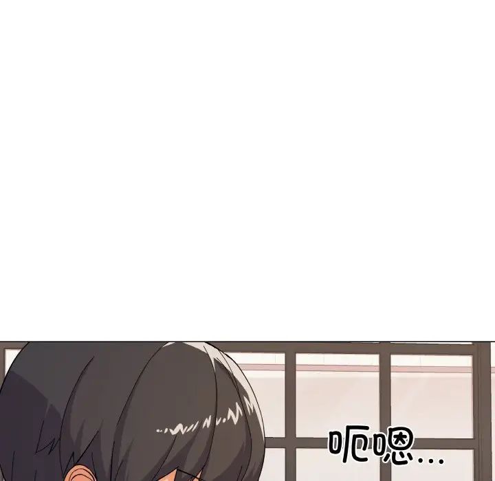 家人之间这样不好吧第7話