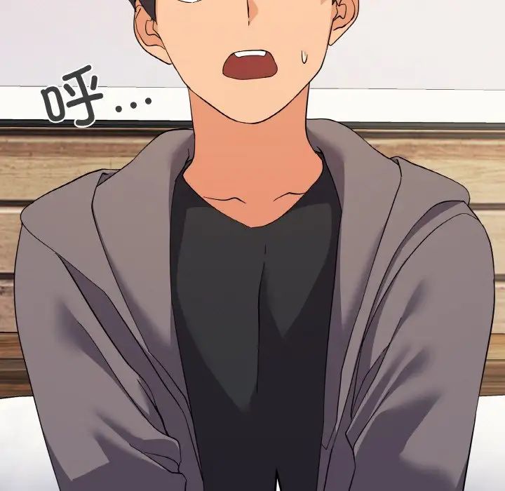 家人之间这样不好吧第7話