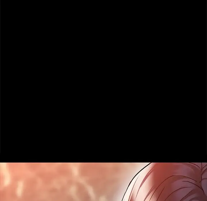 咖啡因第21話