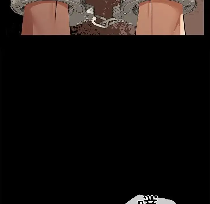 咖啡因第21話