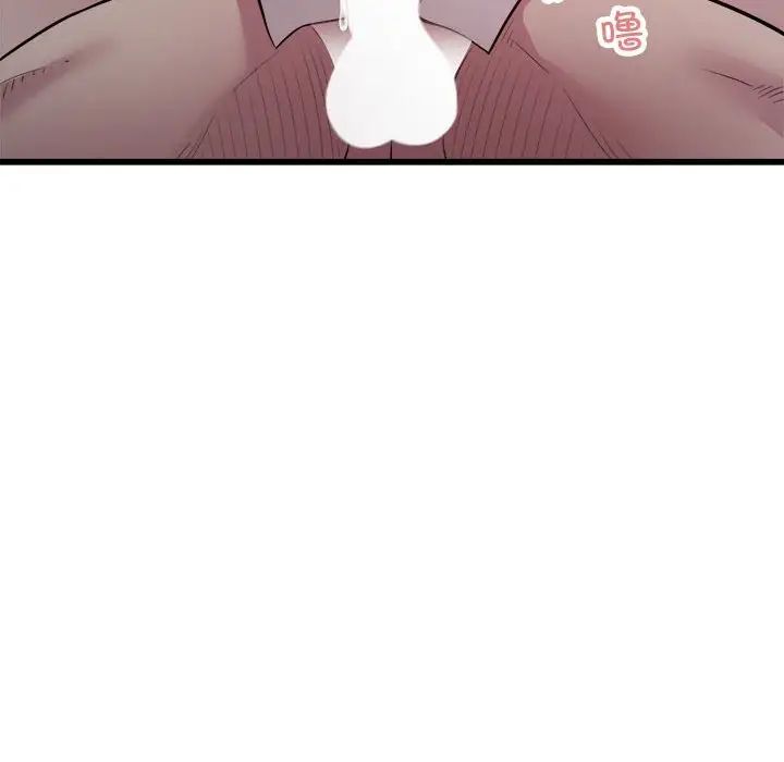 好运出租车第22話