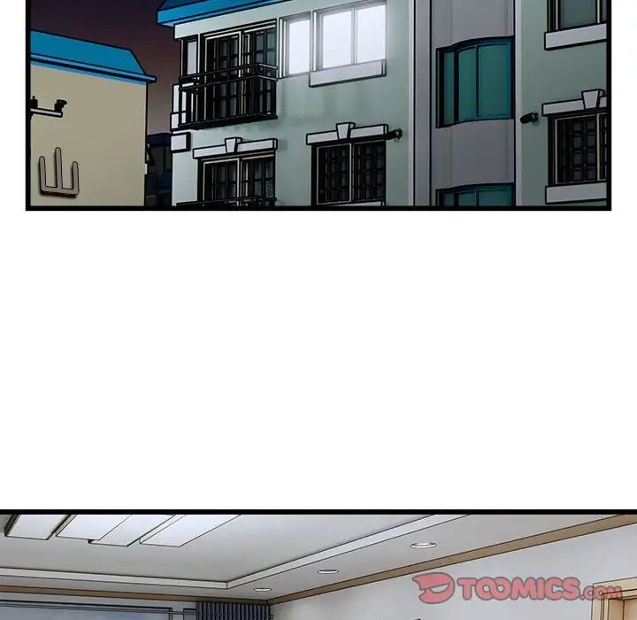 好运出租车第22話