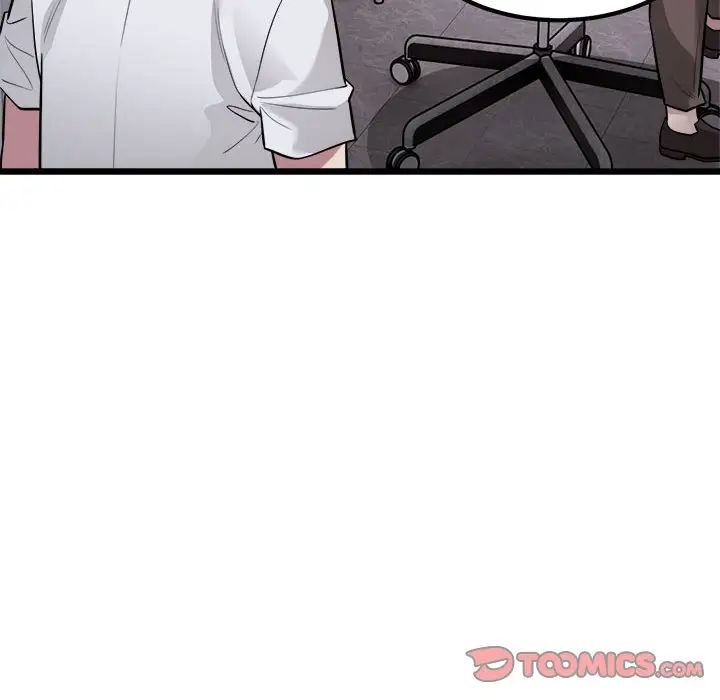 好运出租车第22話