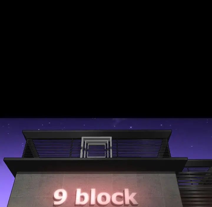 敲开你的门第97話