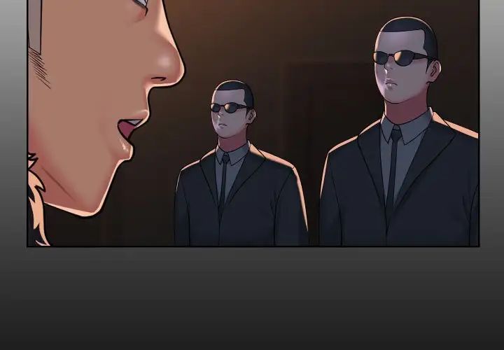 敲开你的门第98話