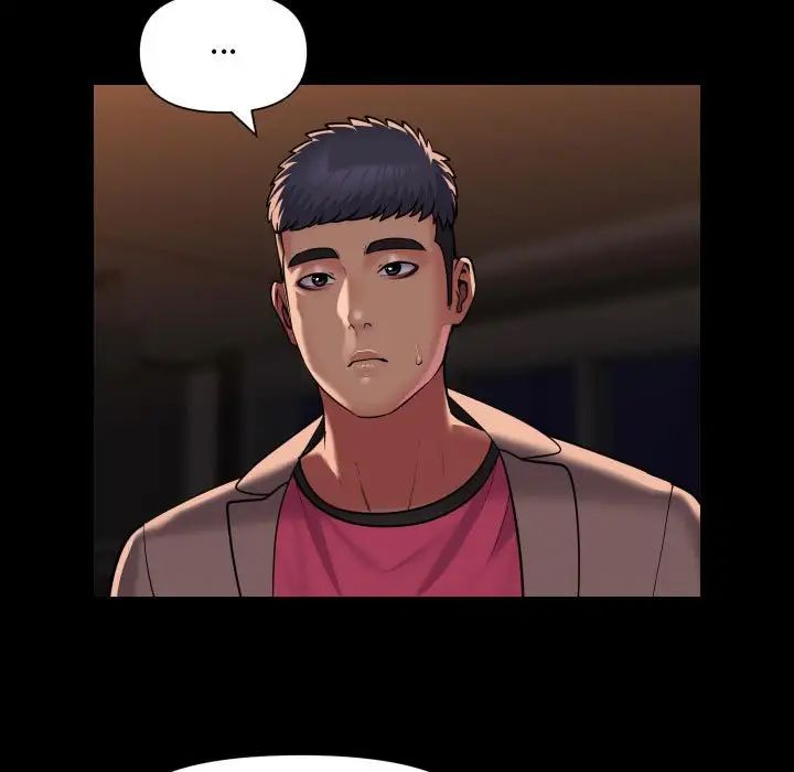 敲开你的门第98話