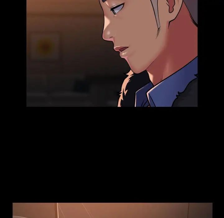 敲开你的门第98話