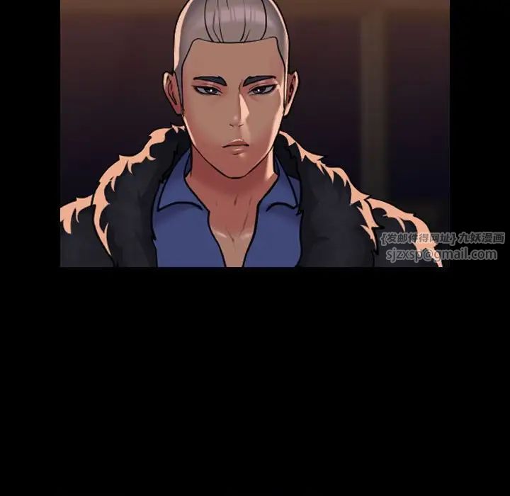 敲开你的门第99話