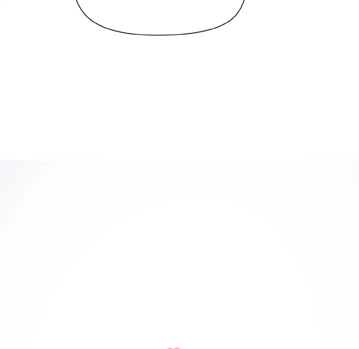 和美女上司玩游戏第13話