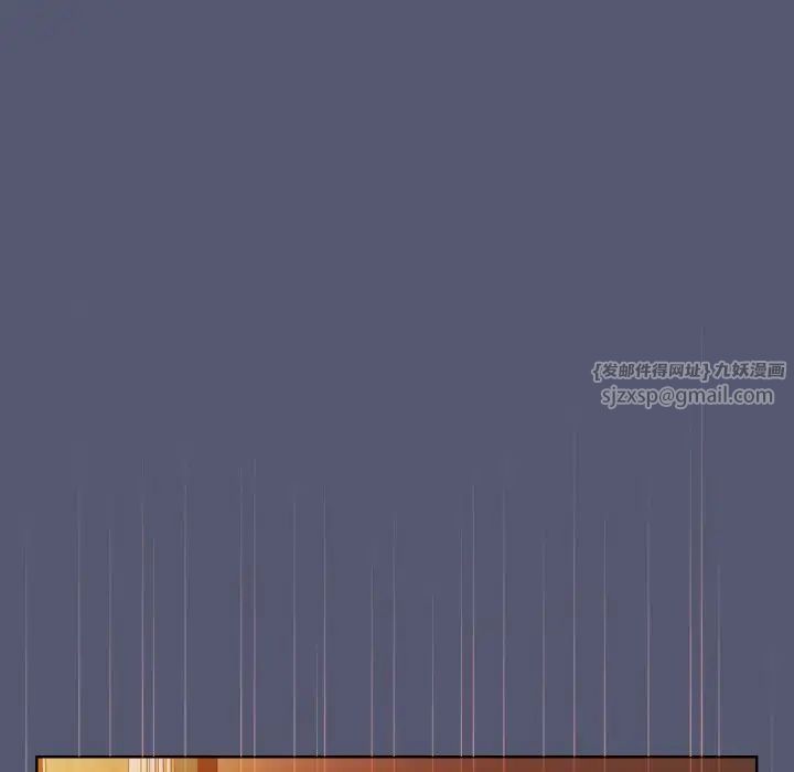 和美女上司玩游戏第13話