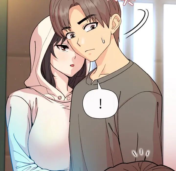 和美女上司玩游戏第13話