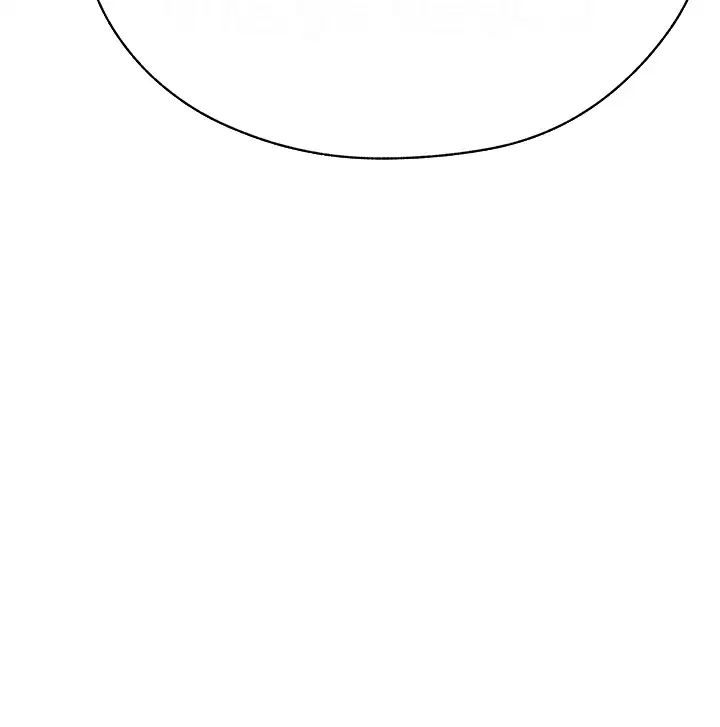 人妻猎人第60話-解鎖女僕私密處