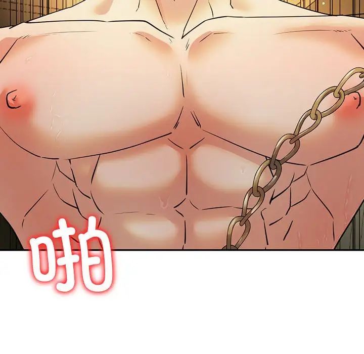 回不去的婚姻第24話