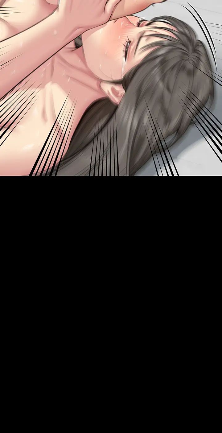 傀儡第334話-我想懷孕!