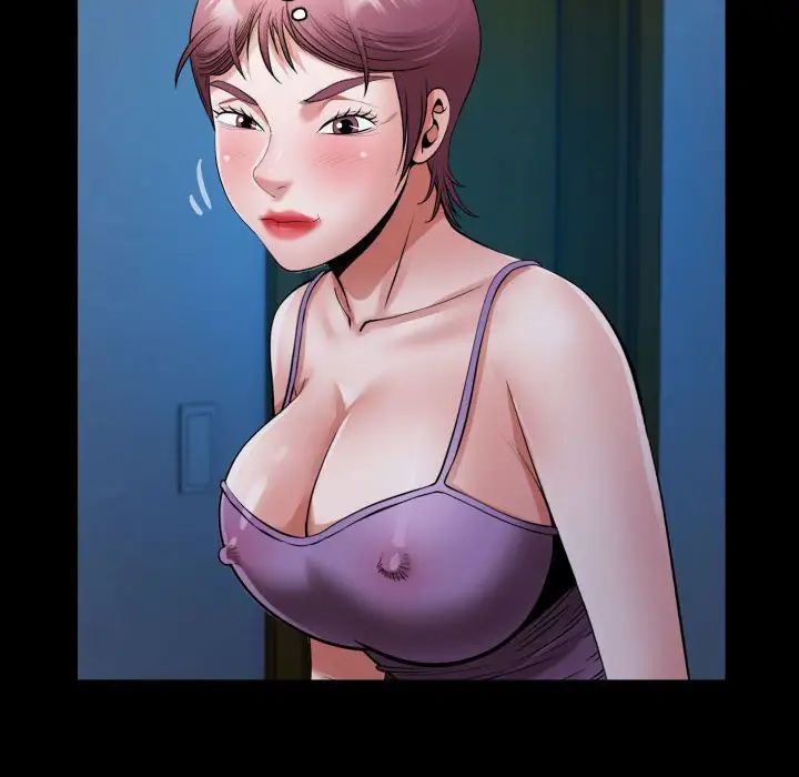 私密的牵绊第16話