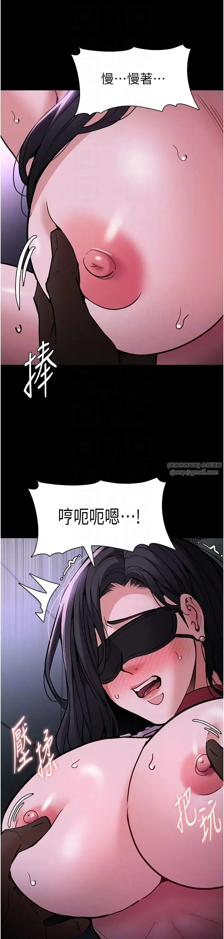 痴汉成瘾-第91話-令人渾身顫慄的深喉嚨 - 图片 10