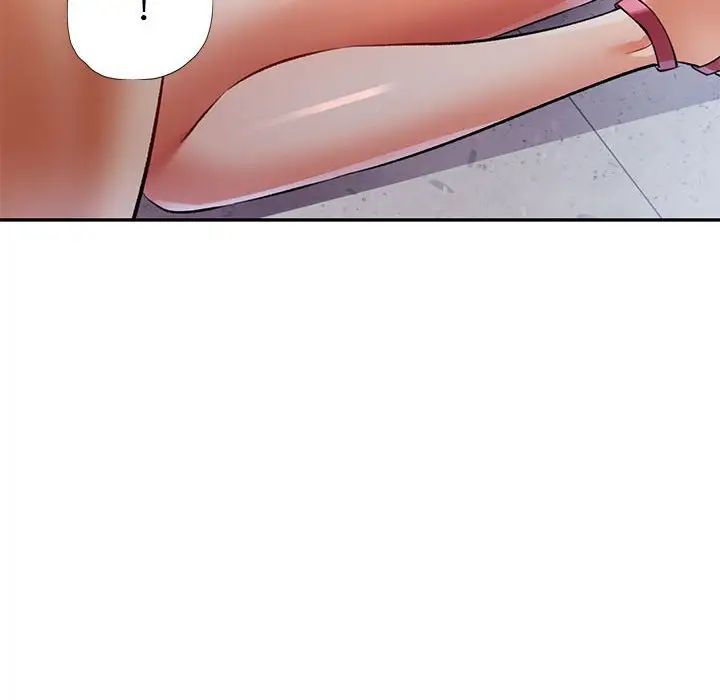 可以爱你吗第14話