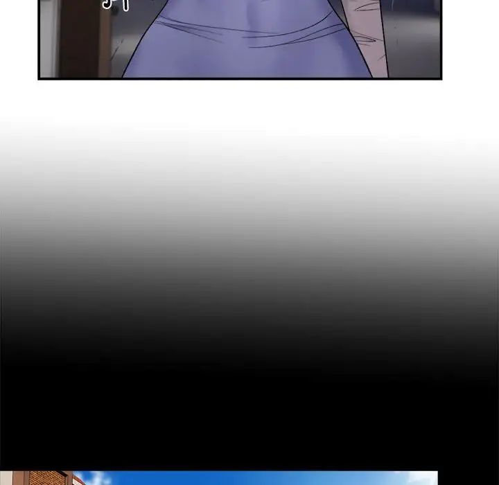 邻居跑路中第1话