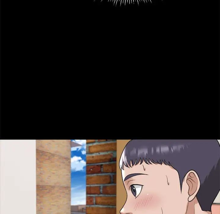 邻居跑路中第1话