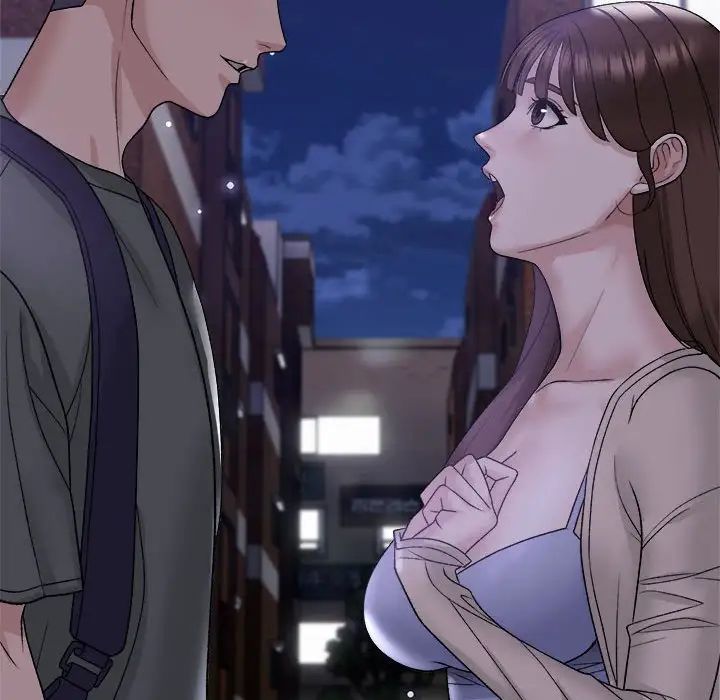 邻居跑路中第1话