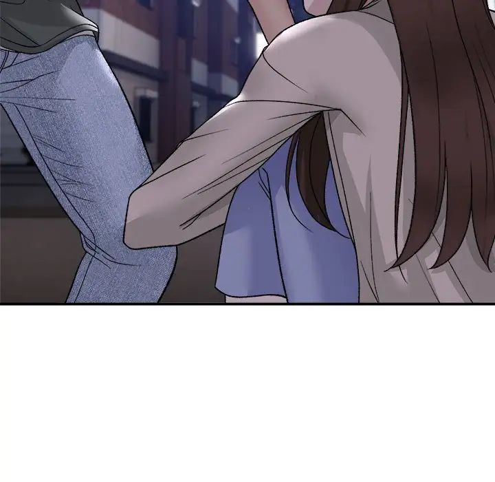 邻居跑路中第1话