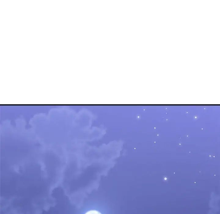 邻居跑路中第1话