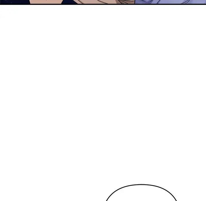 邻居跑路中第2话