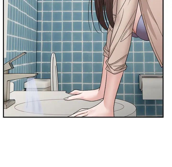 邻居跑路中第2话