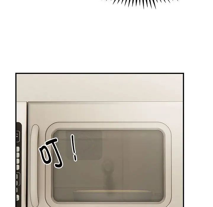 邻居跑路中第2话