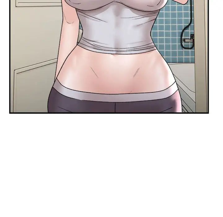 邻居跑路中第2話